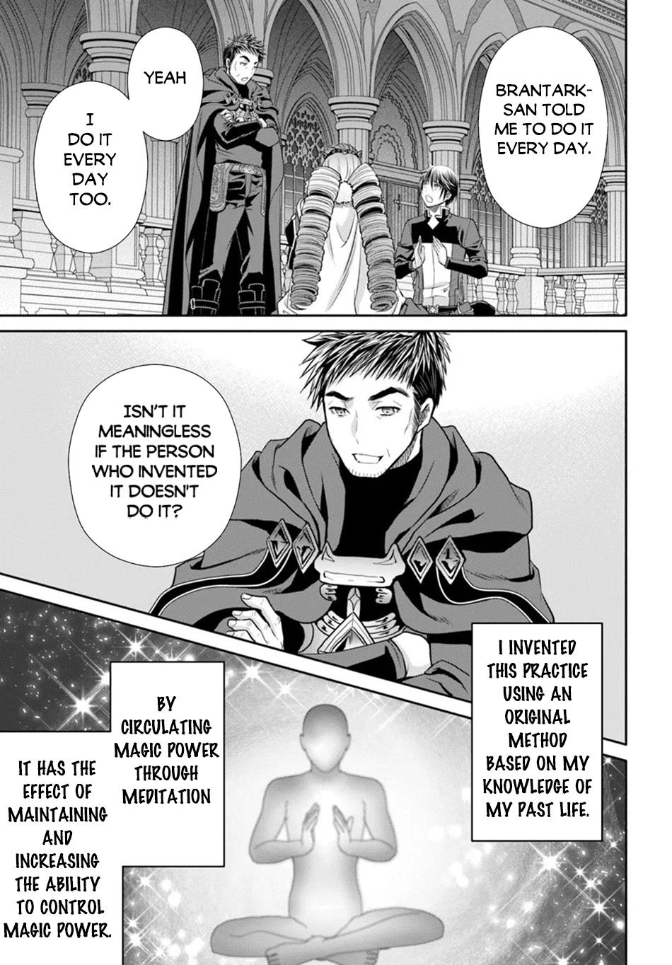 Page 8 of Chapter 91