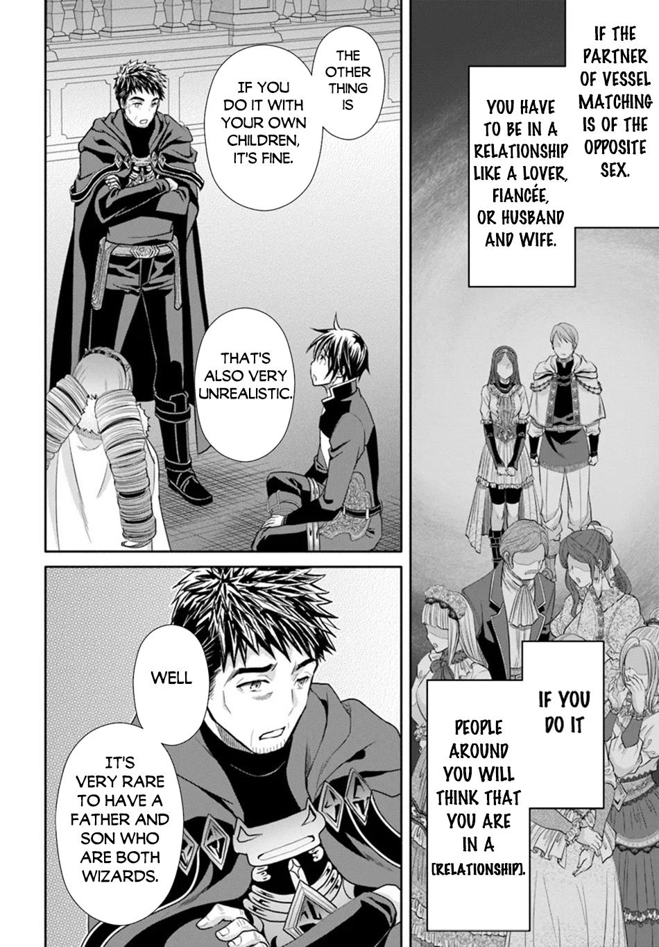 Page 15 of Chapter 91