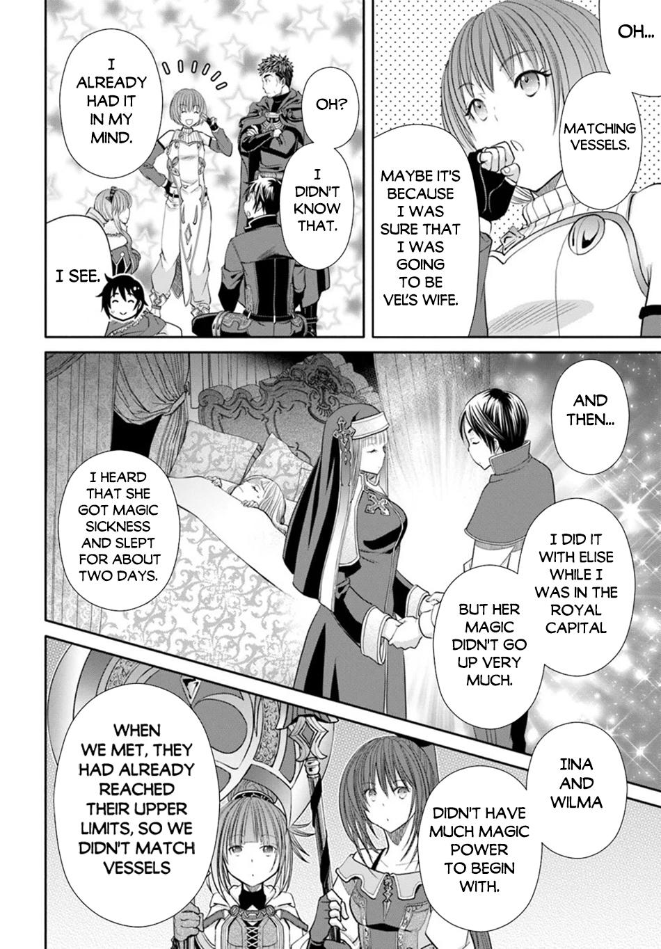 Page 17 of Chapter 91