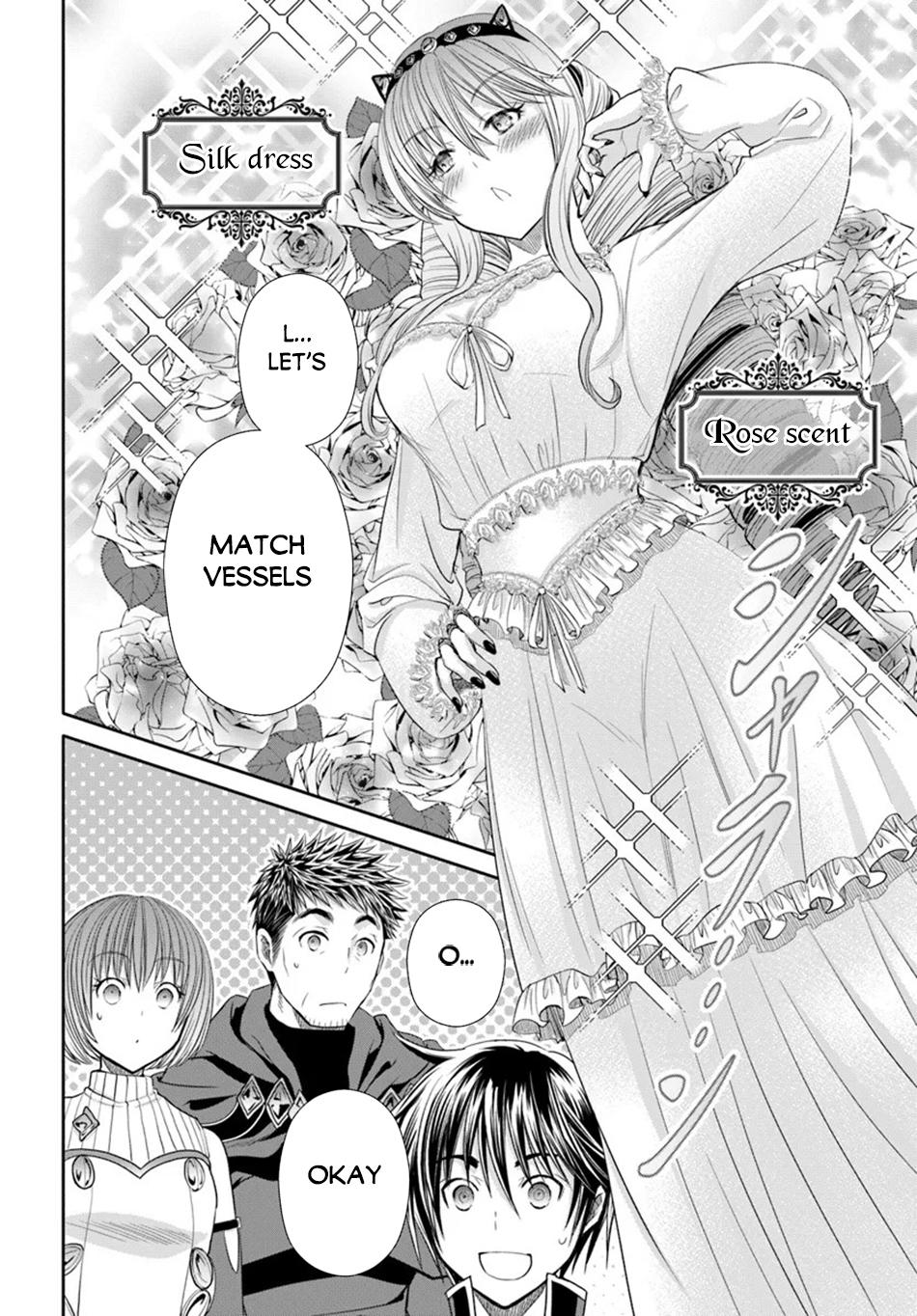 Page 23 of Chapter 91
