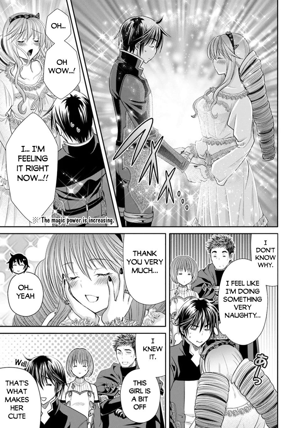 Page 24 of Chapter 91