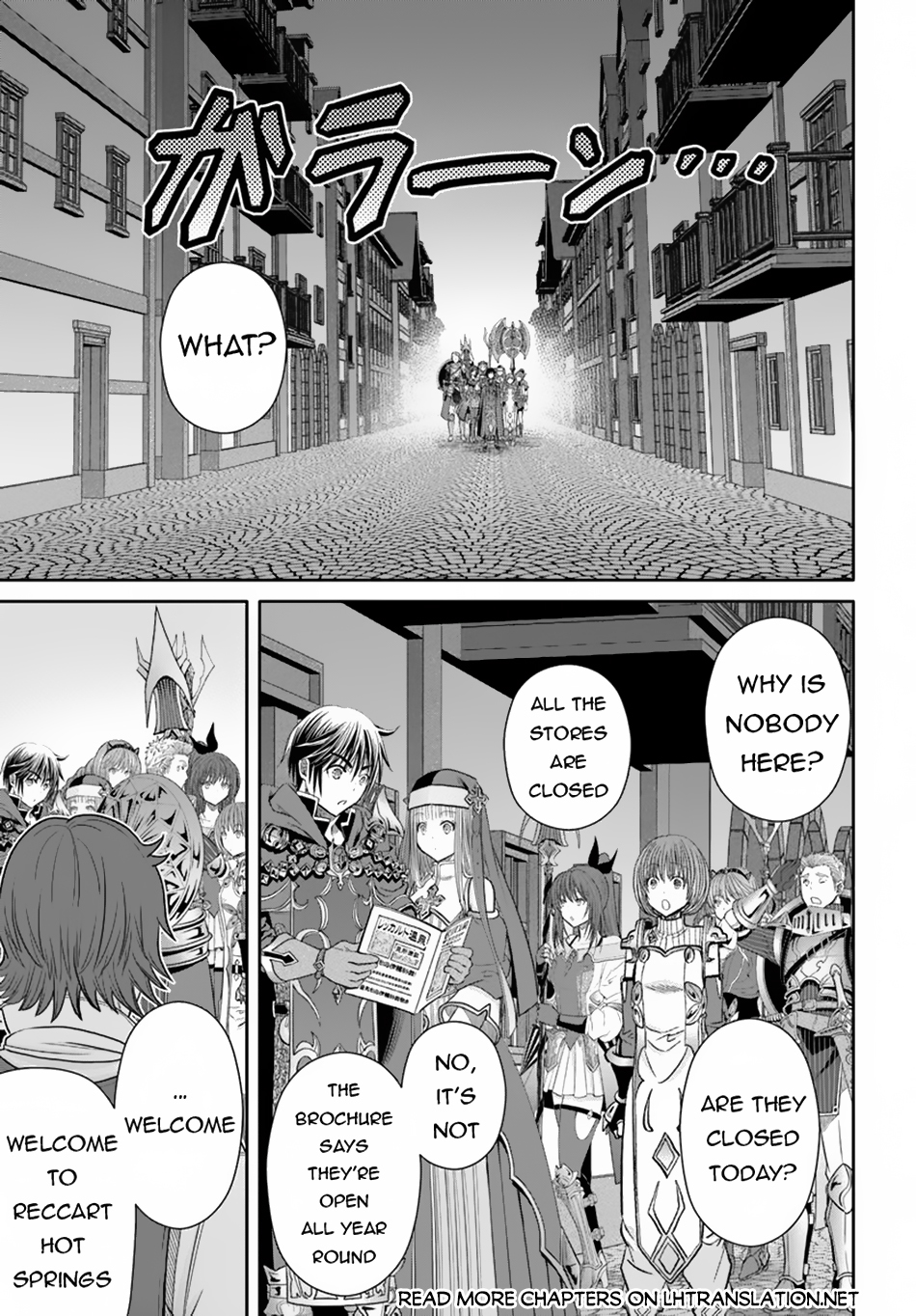 Page 16 of Chapter 93