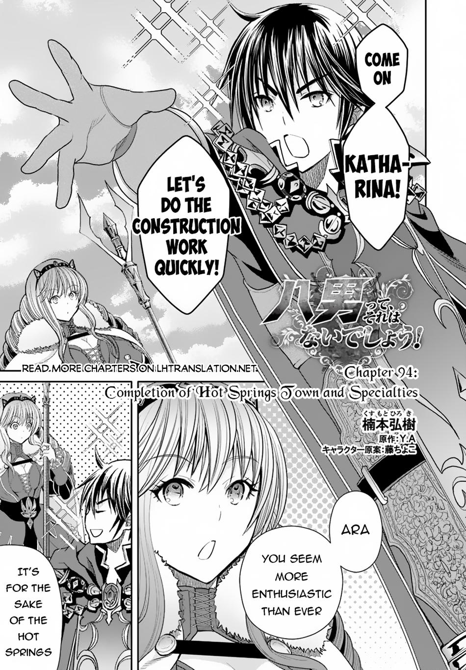 Page 2 of Chapter 94
