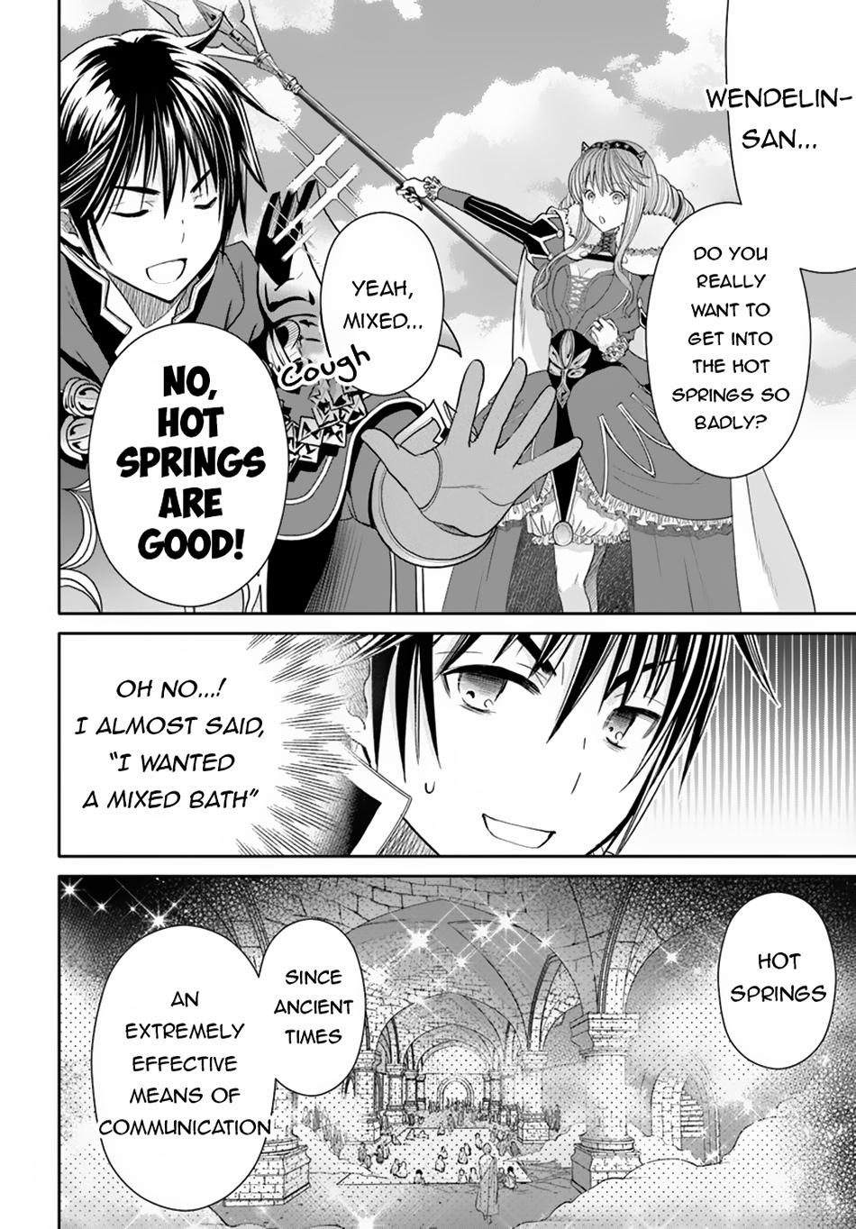 Page 3 of Chapter 94