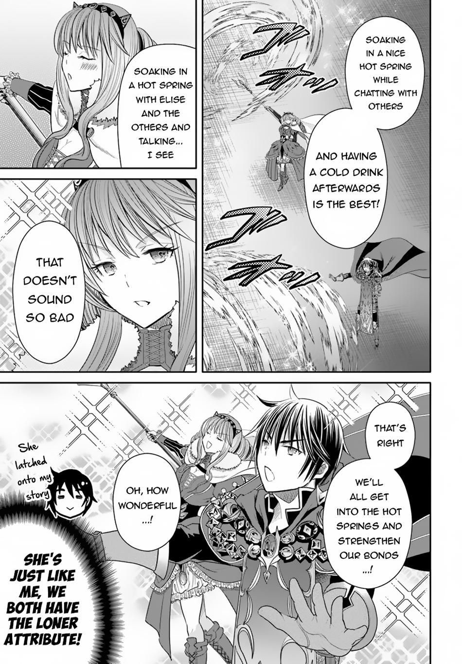 Page 4 of Chapter 94