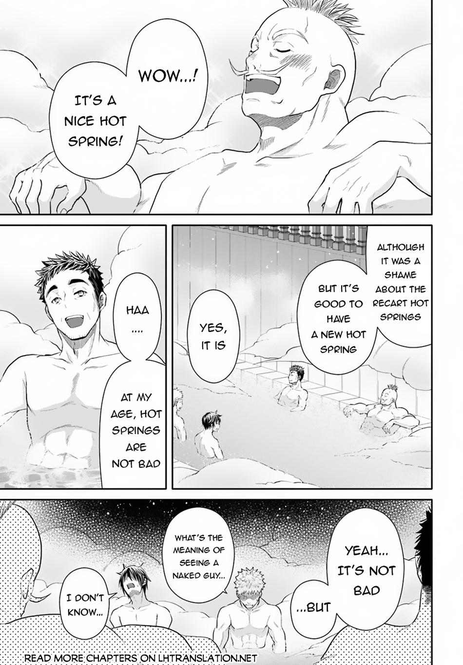 Page 6 of Chapter 94