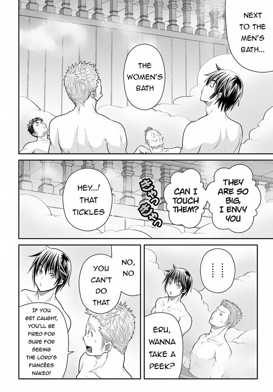 Page 7 of Chapter 94