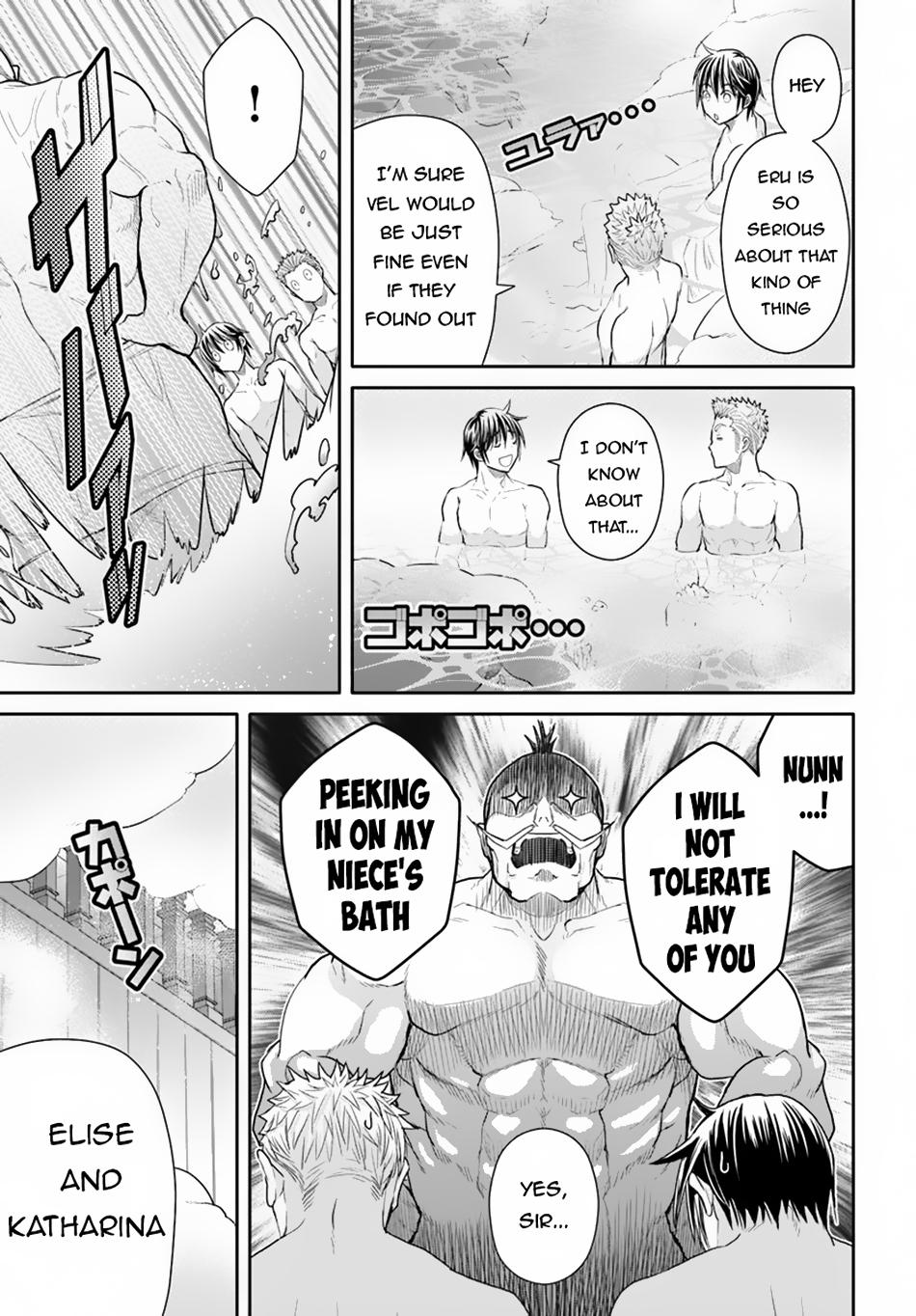 Page 8 of Chapter 94