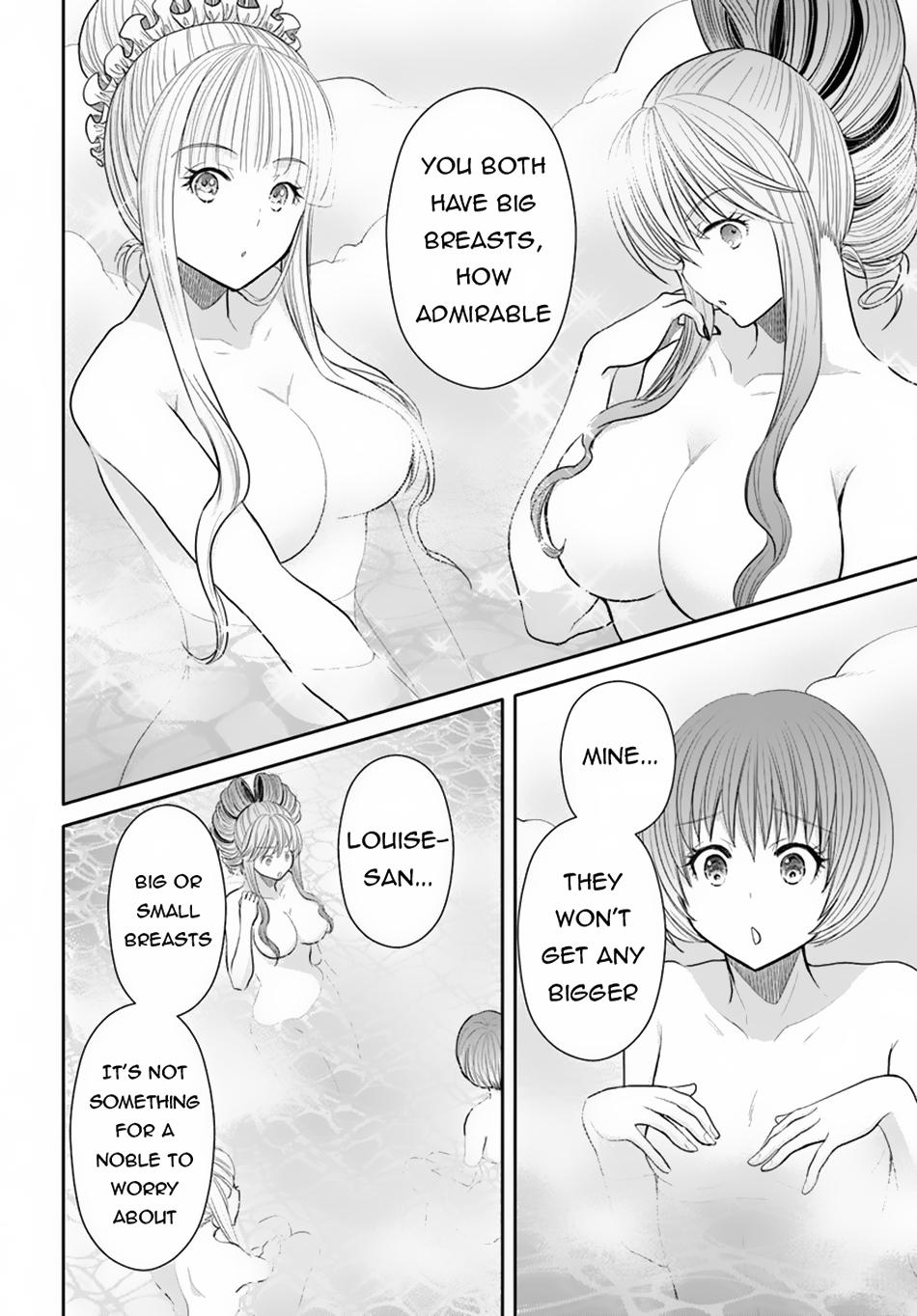 Page 9 of Chapter 94