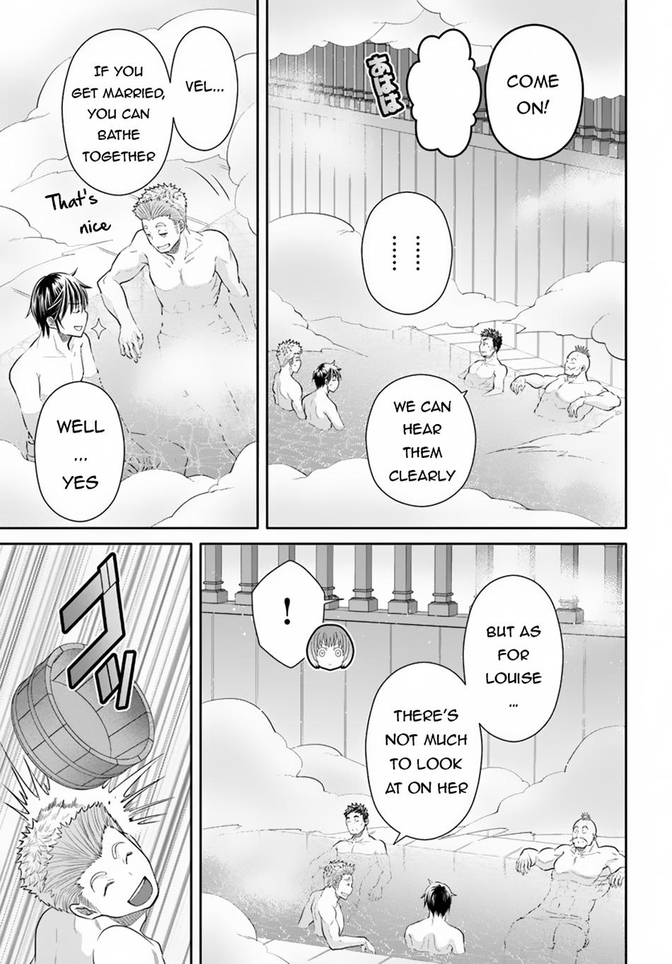 Page 14 of Chapter 94