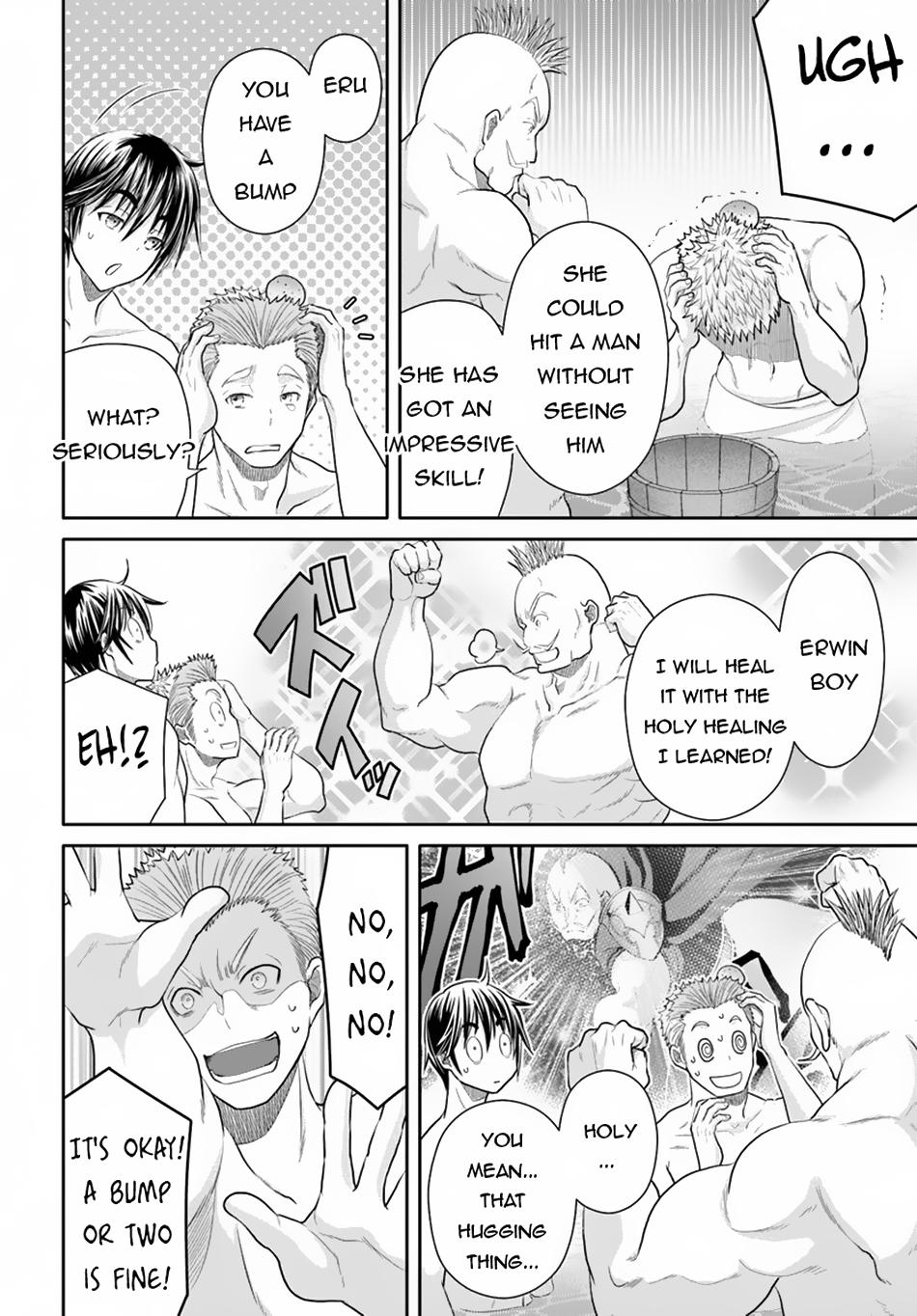Page 15 of Chapter 94