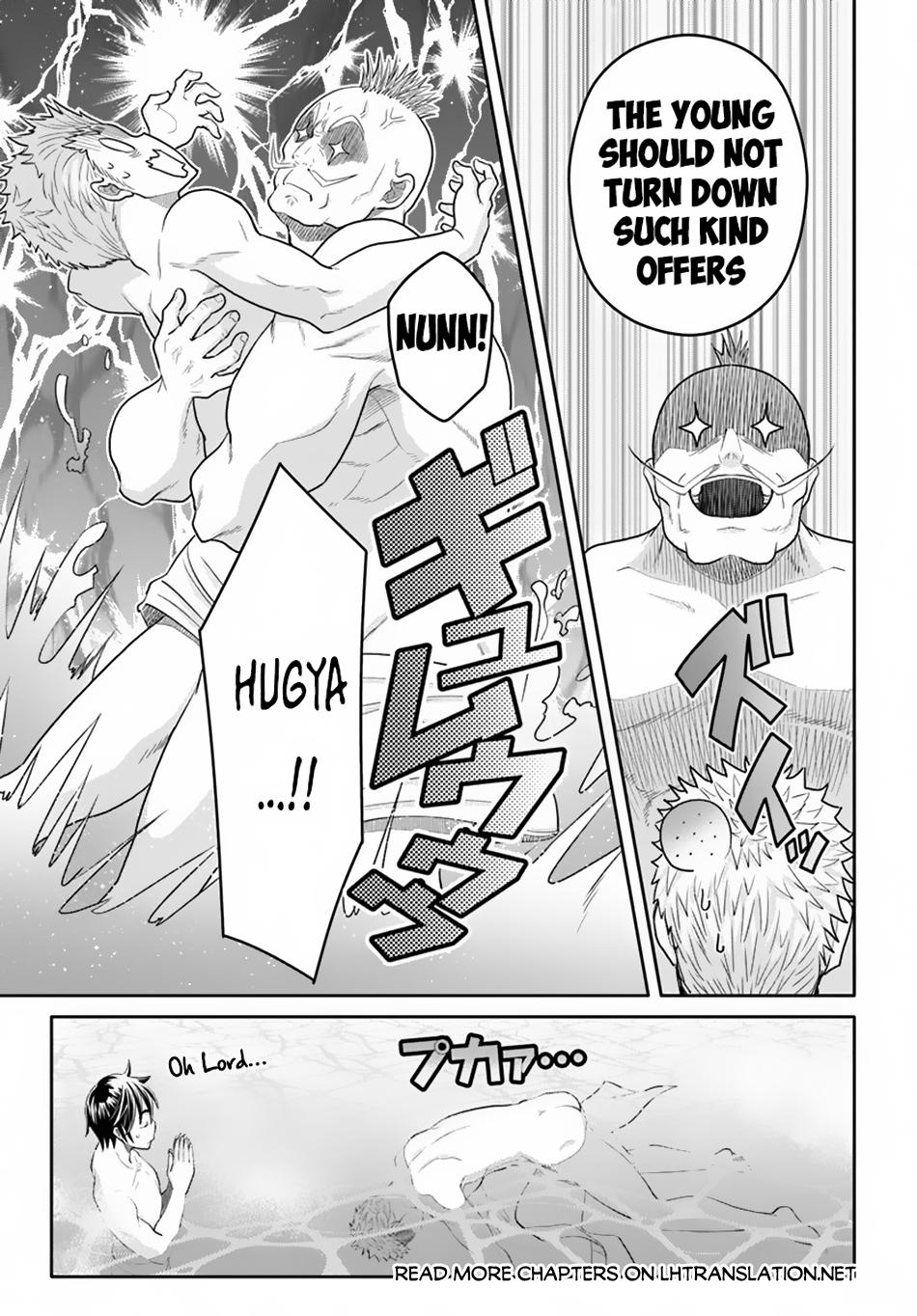 Page 16 of Chapter 94
