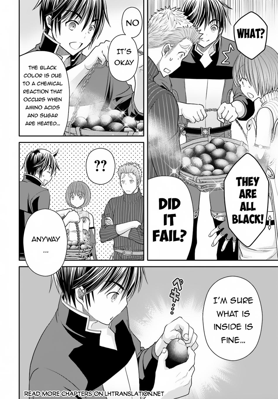 Page 21 of Chapter 94
