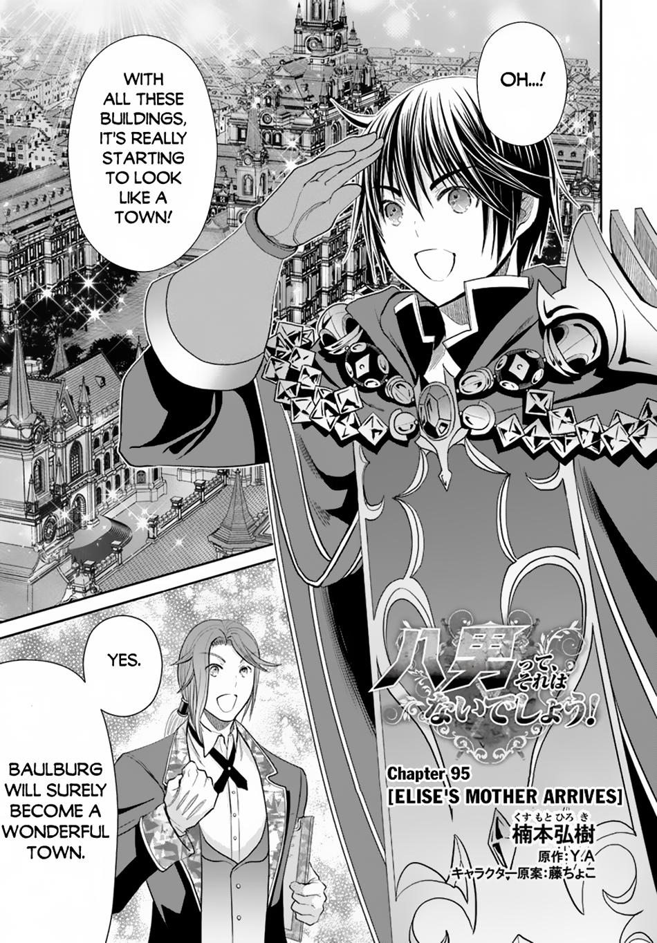 Page 2 of Chapter 95