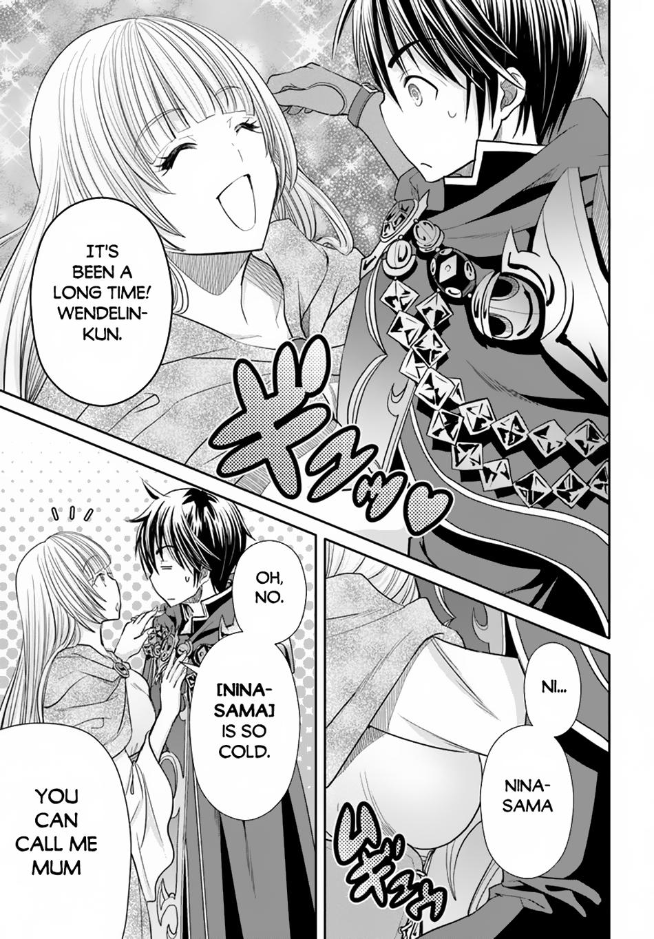 Page 10 of Chapter 95