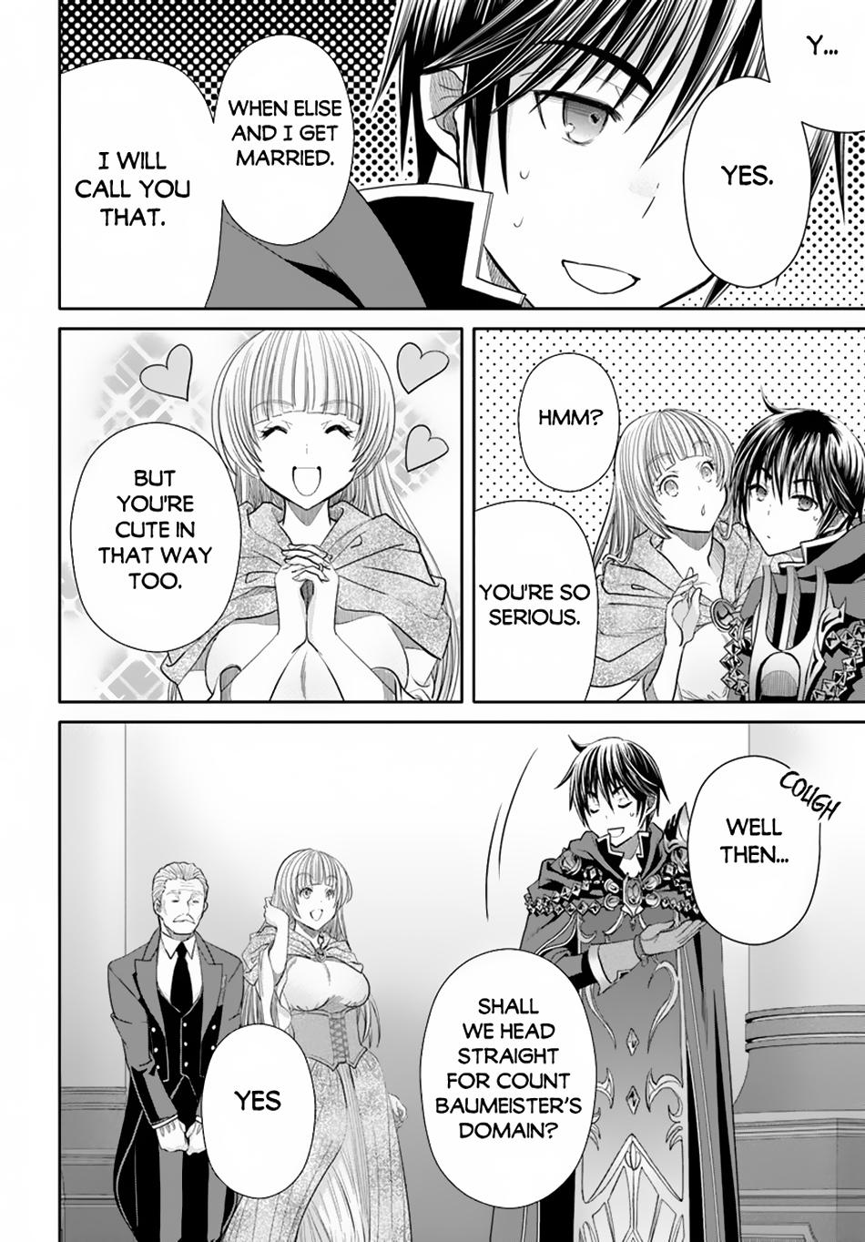 Page 11 of Chapter 95