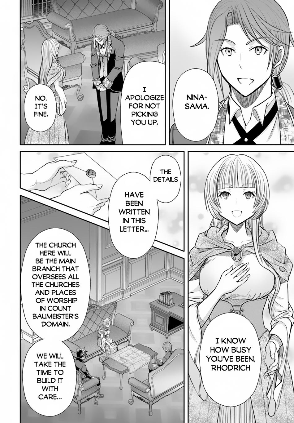 Page 15 of Chapter 95