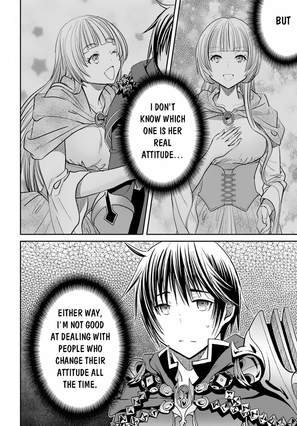 Page 17 of Chapter 95