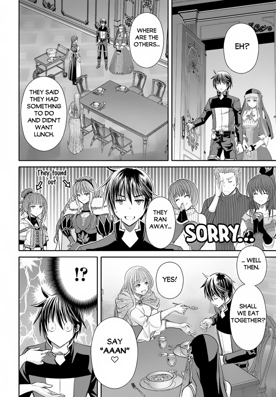 Page 19 of Chapter 95