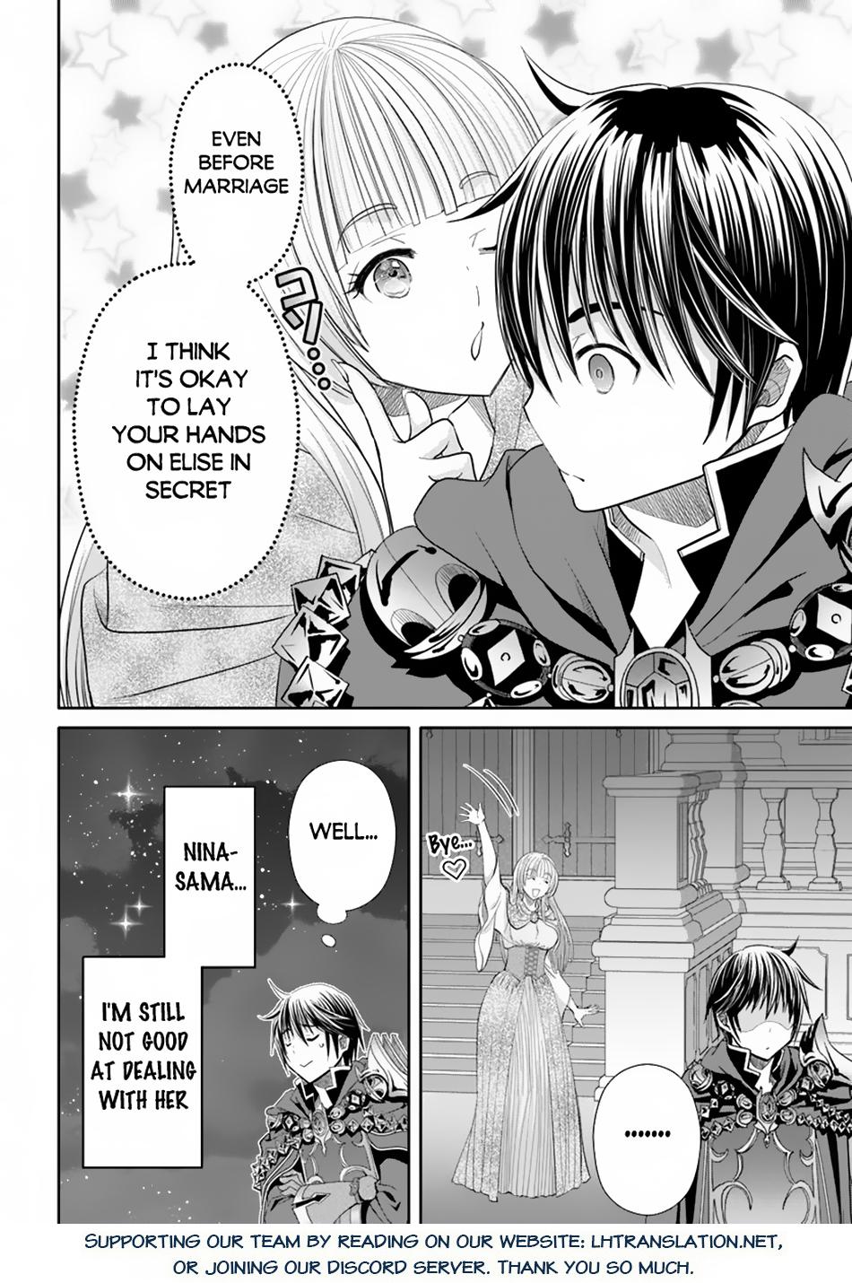 Page 25 of Chapter 95