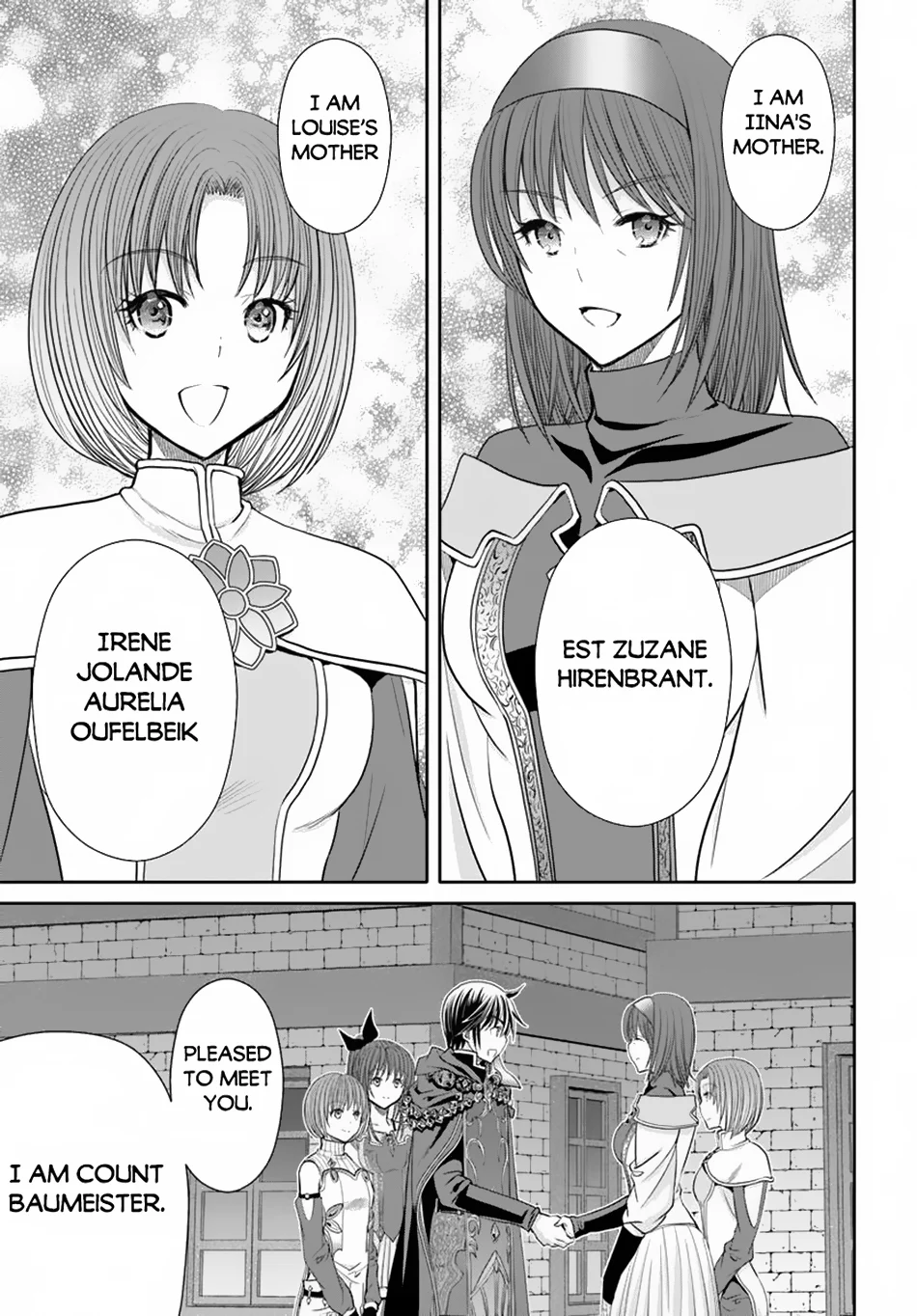 Page 14 of Chapter 96