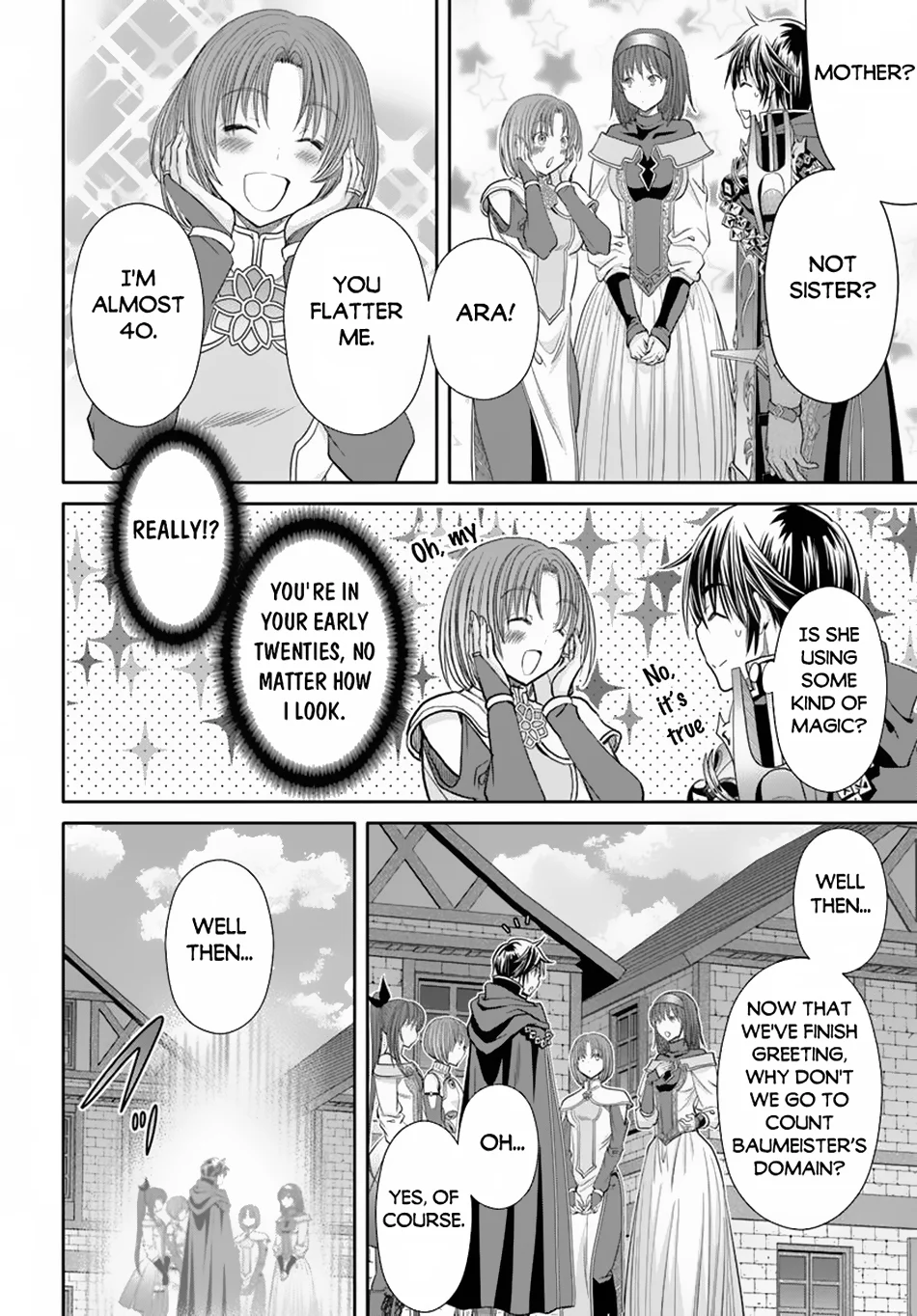Page 17 of Chapter 96