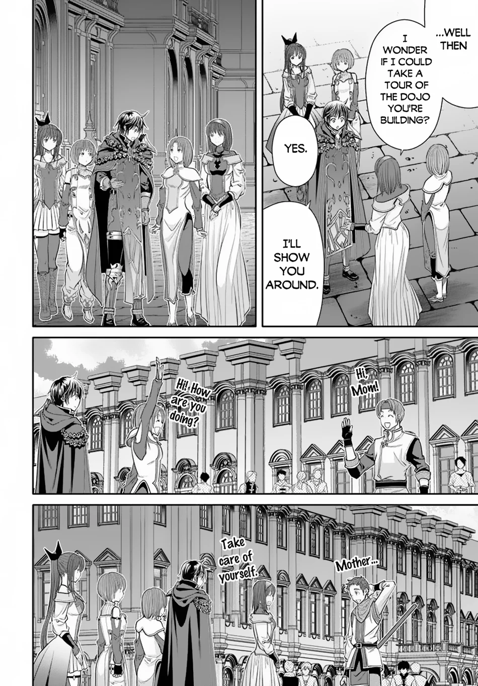 Page 19 of Chapter 96