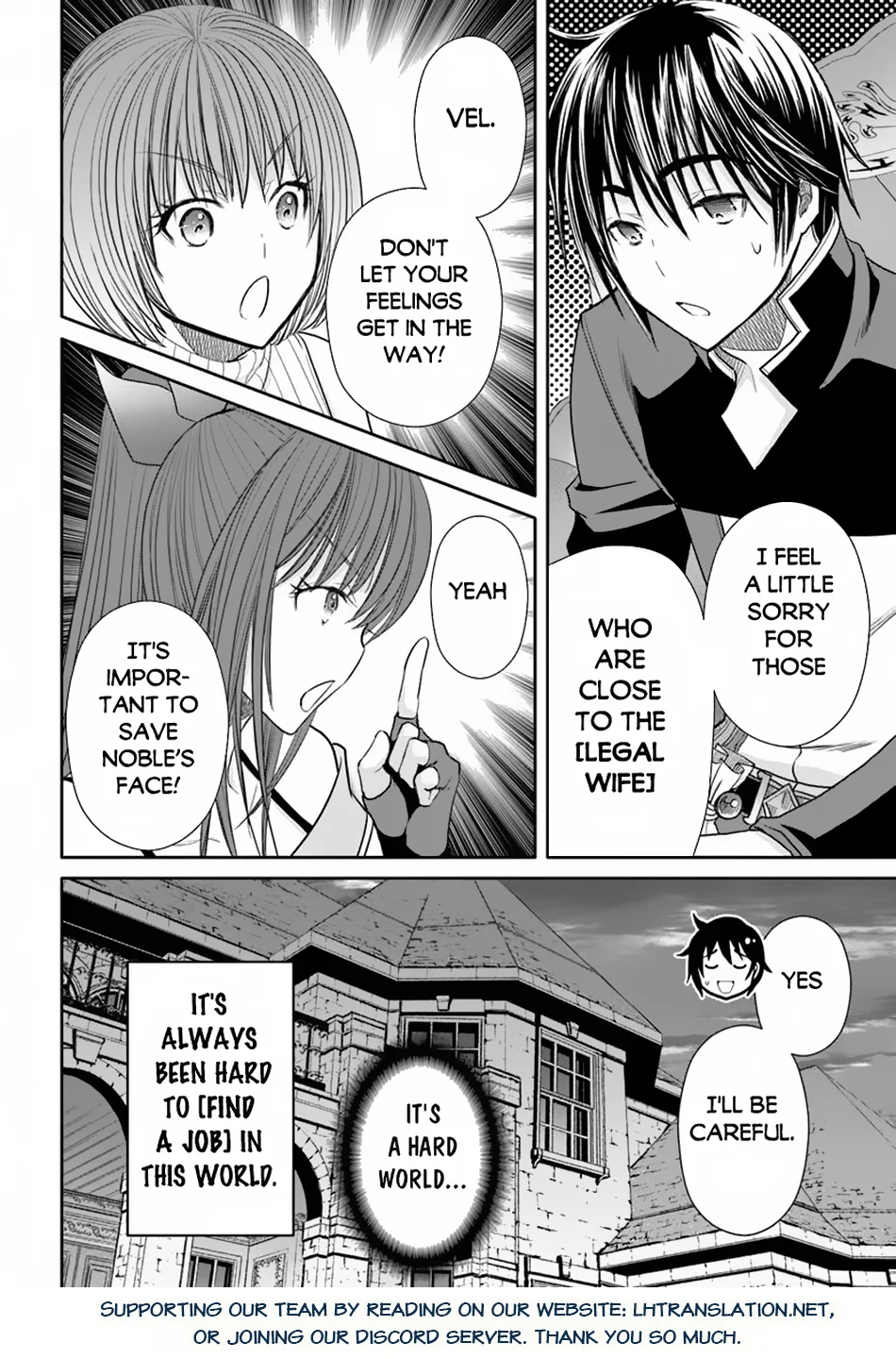 Page 25 of Chapter 96