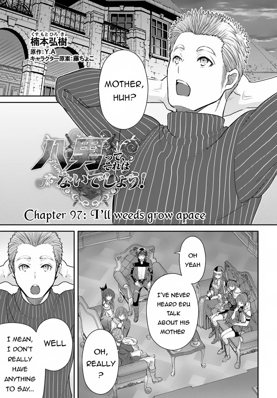 Page 2 of Chapter 97