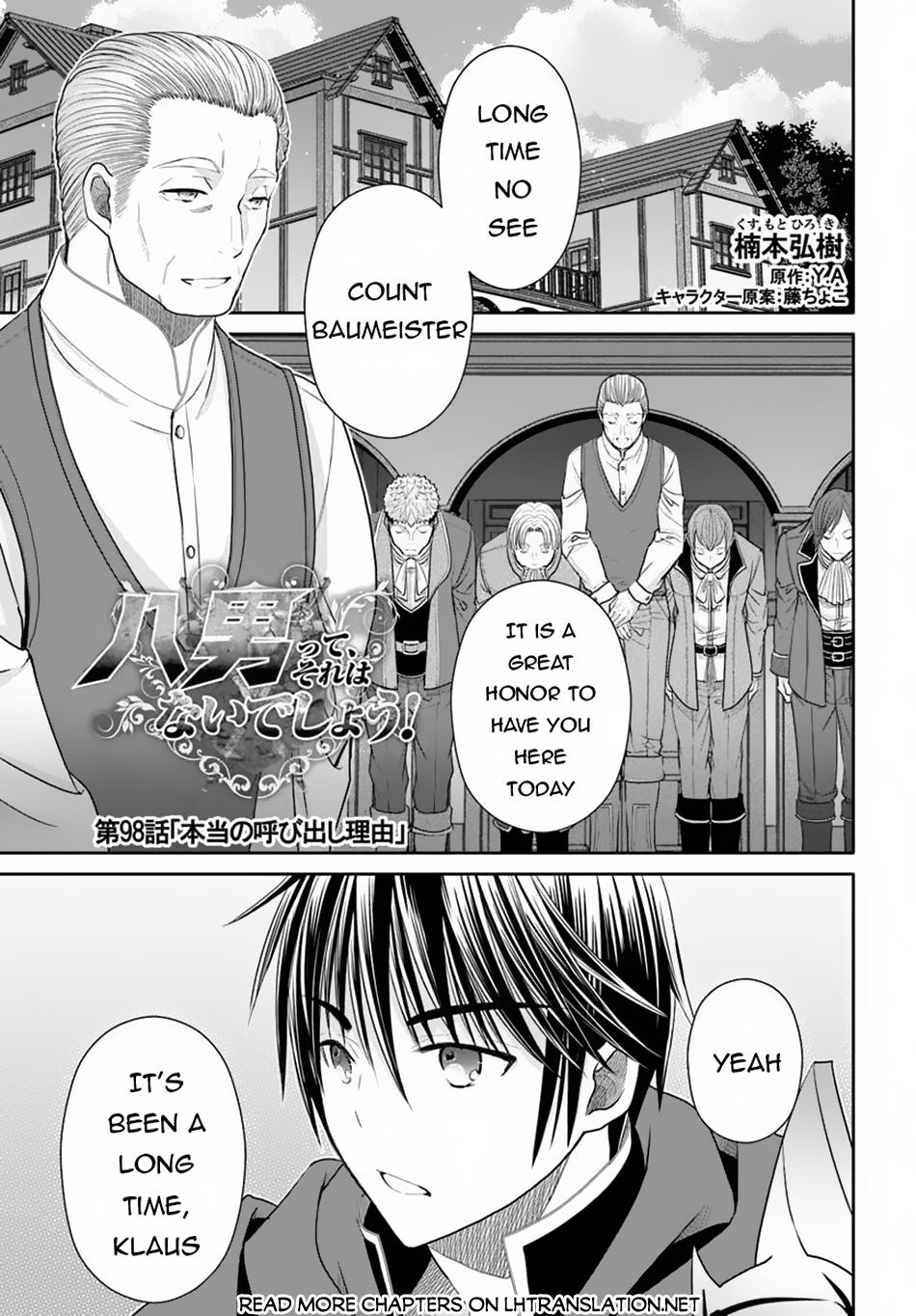 Page 2 of Chapter 98