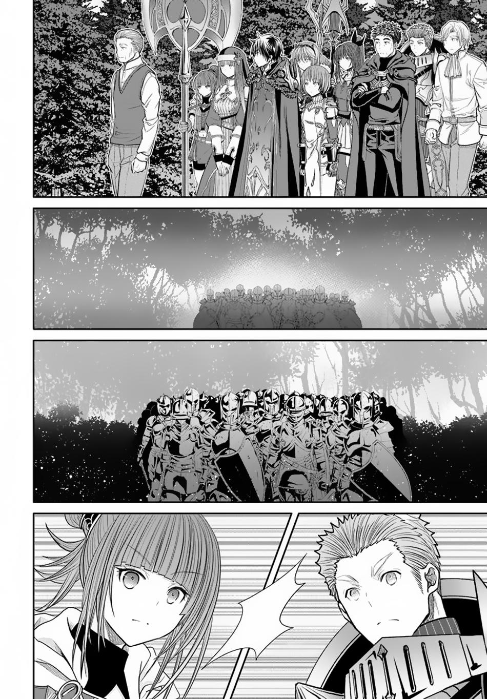 Page 9 of Chapter 98