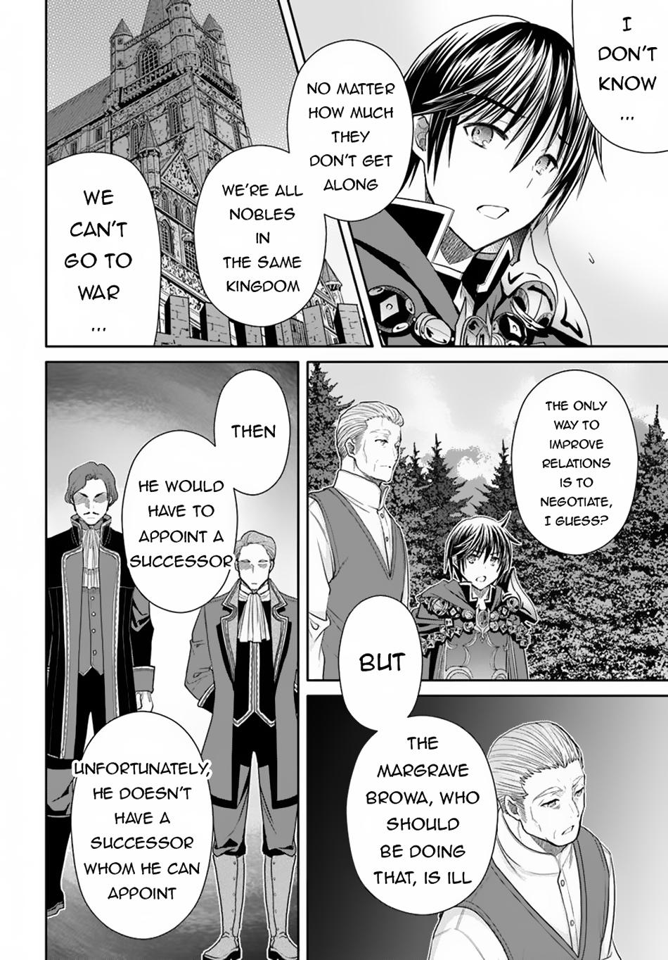 Page 15 of Chapter 98