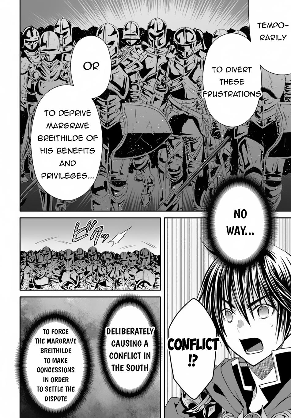 Page 17 of Chapter 98