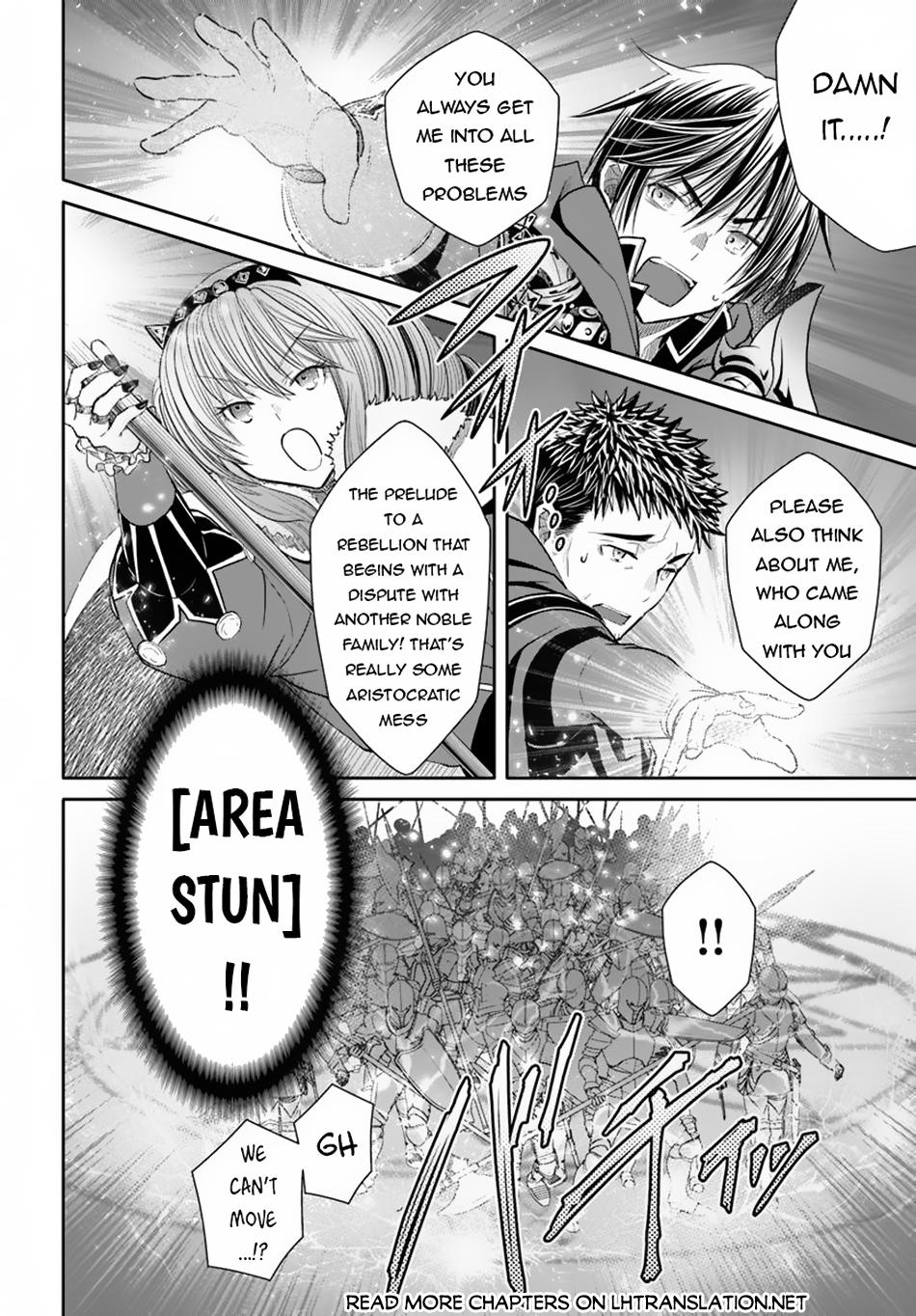 Page 21 of Chapter 98