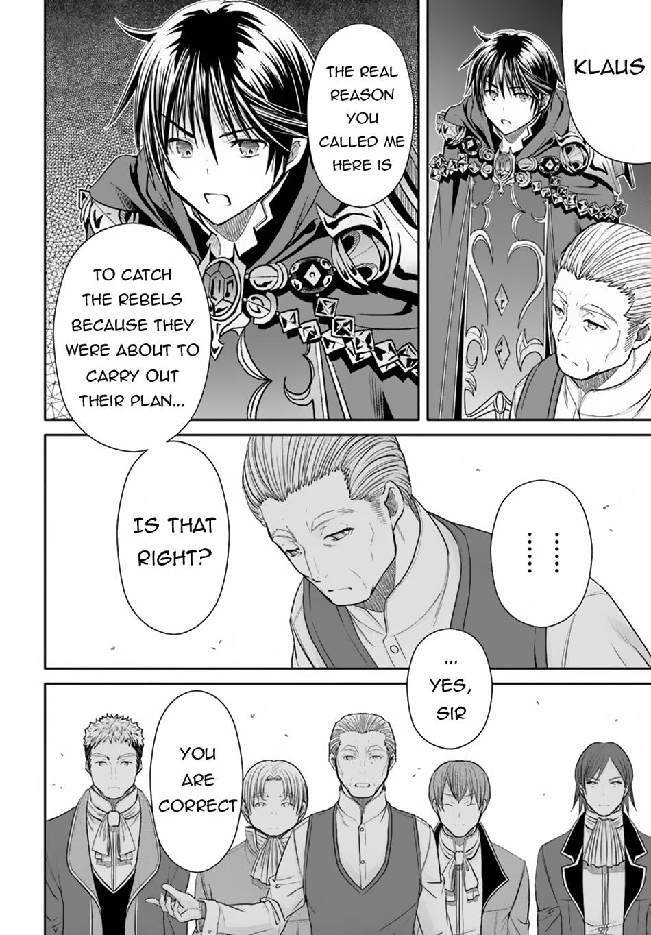 Page 23 of Chapter 98
