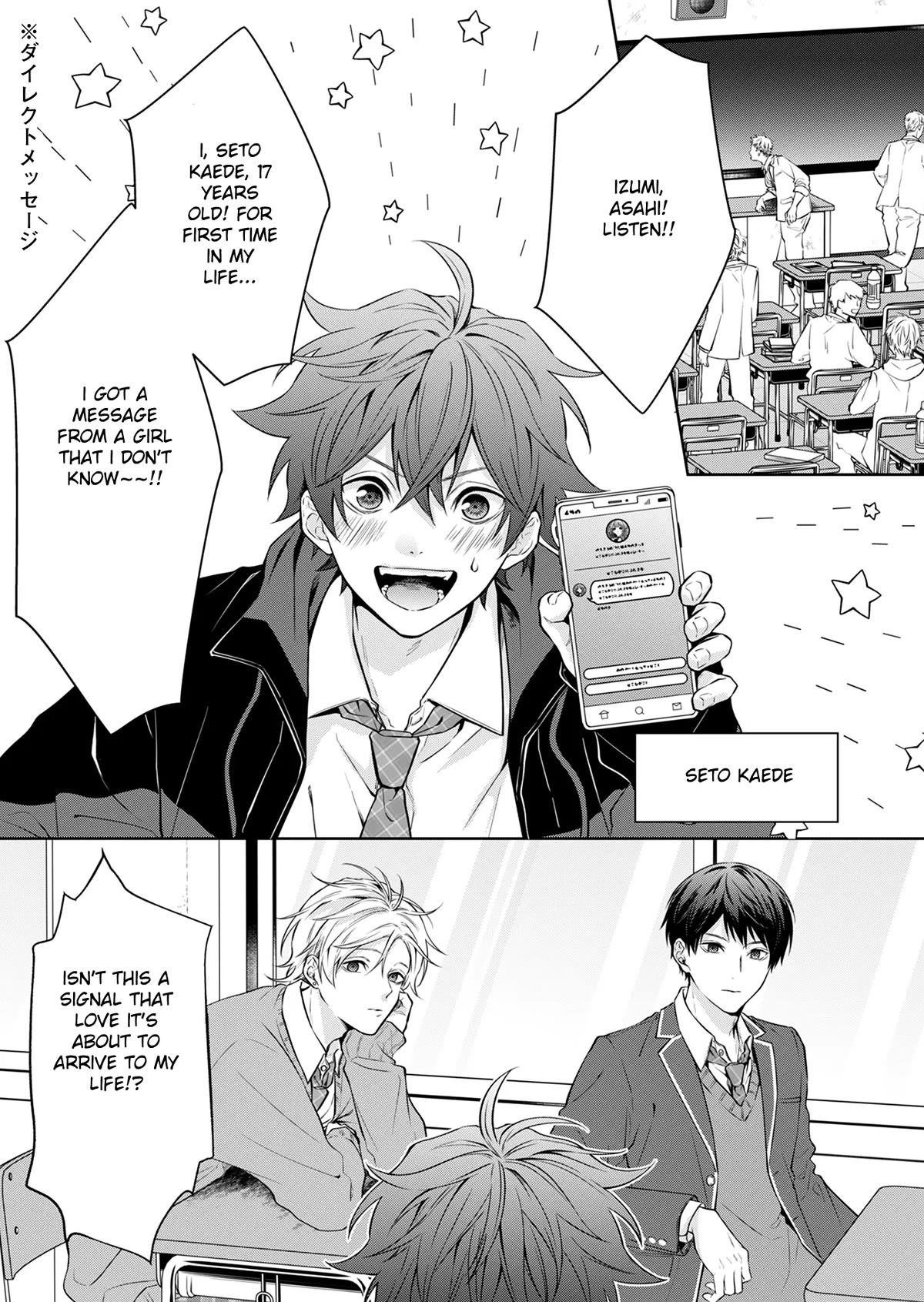 Page 8 of Chapter 1
