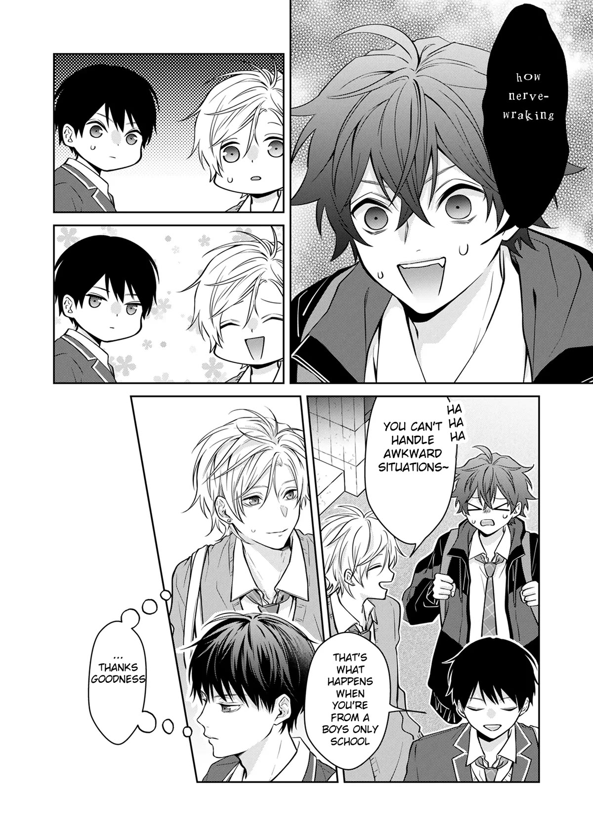 Page 17 of Chapter 1