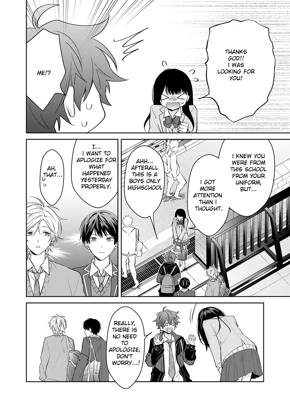 Page 20 of Chapter 1