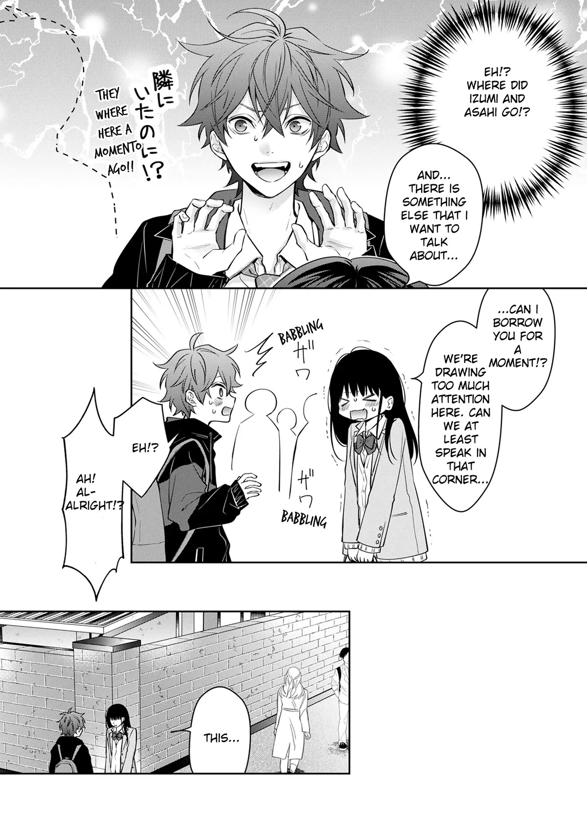 Page 21 of Chapter 1