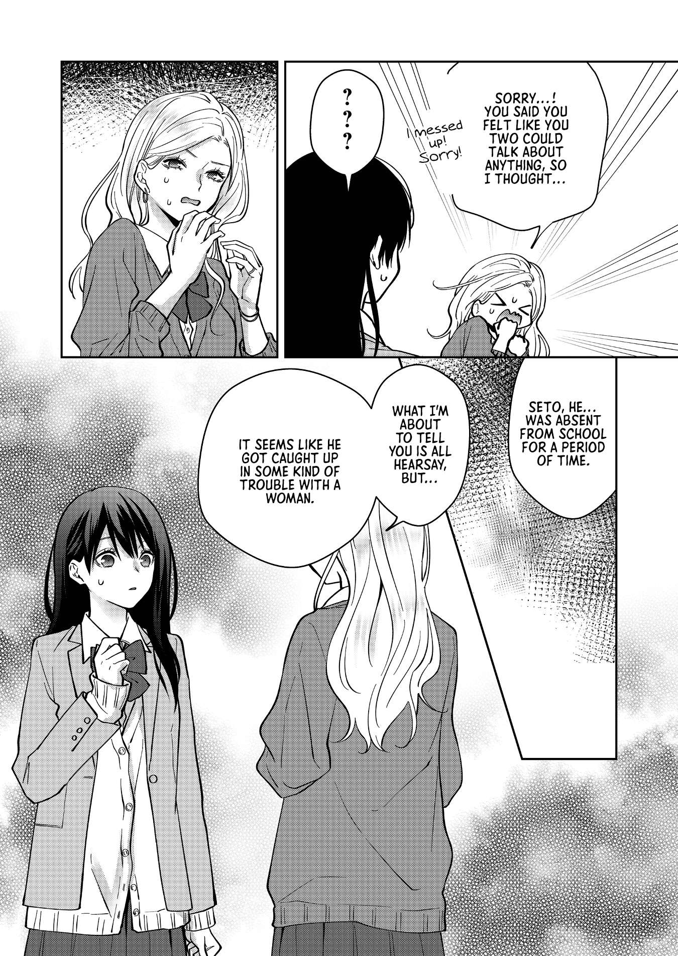 Page 7 of Chapter 11