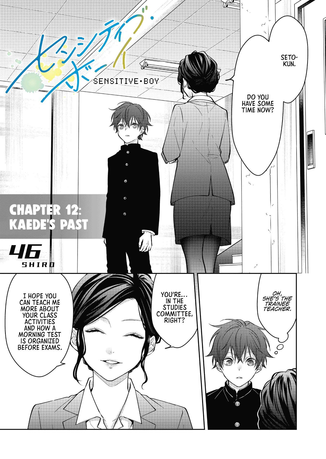 Page 1 of Chapter 12