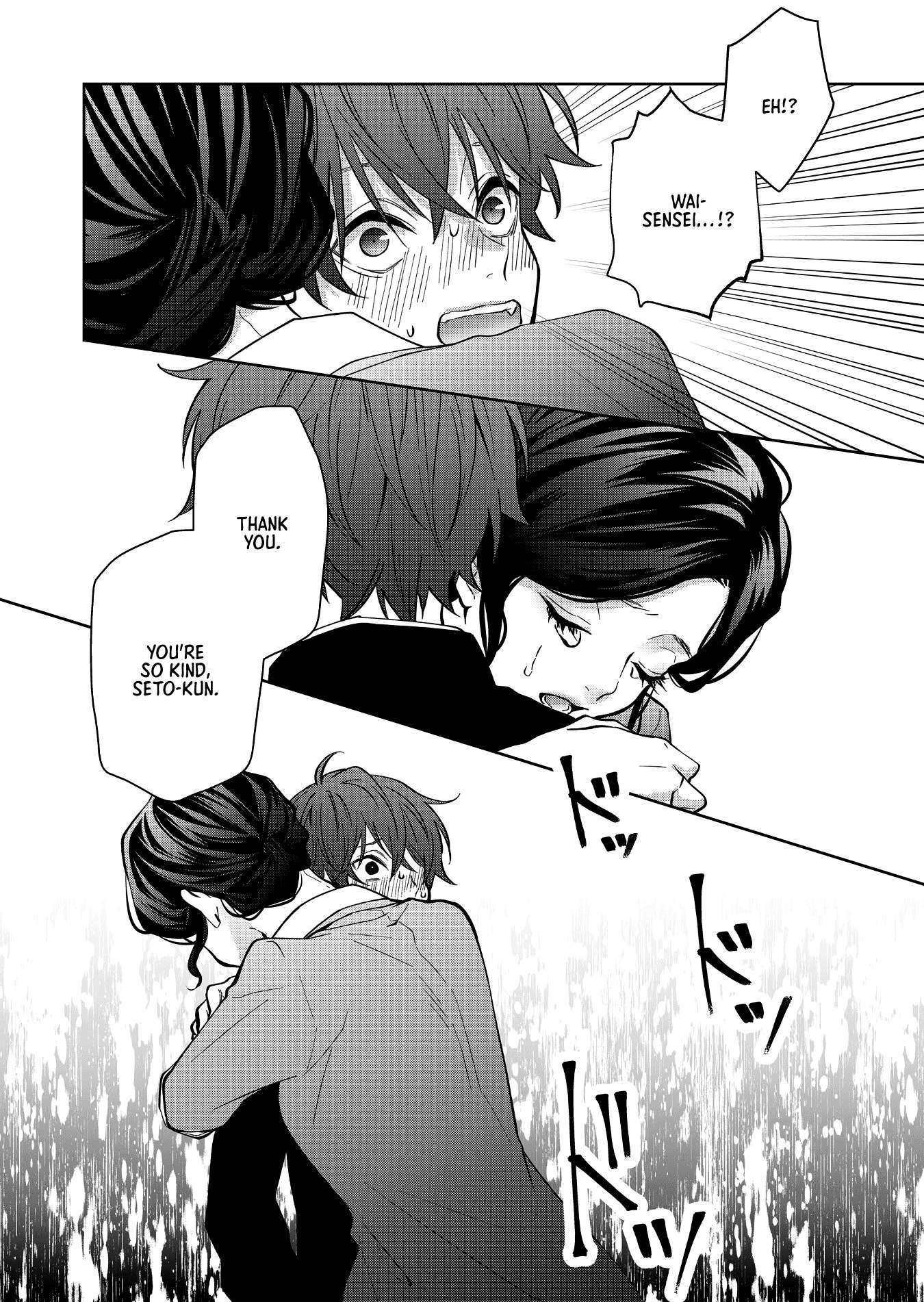 Page 12 of Chapter 12