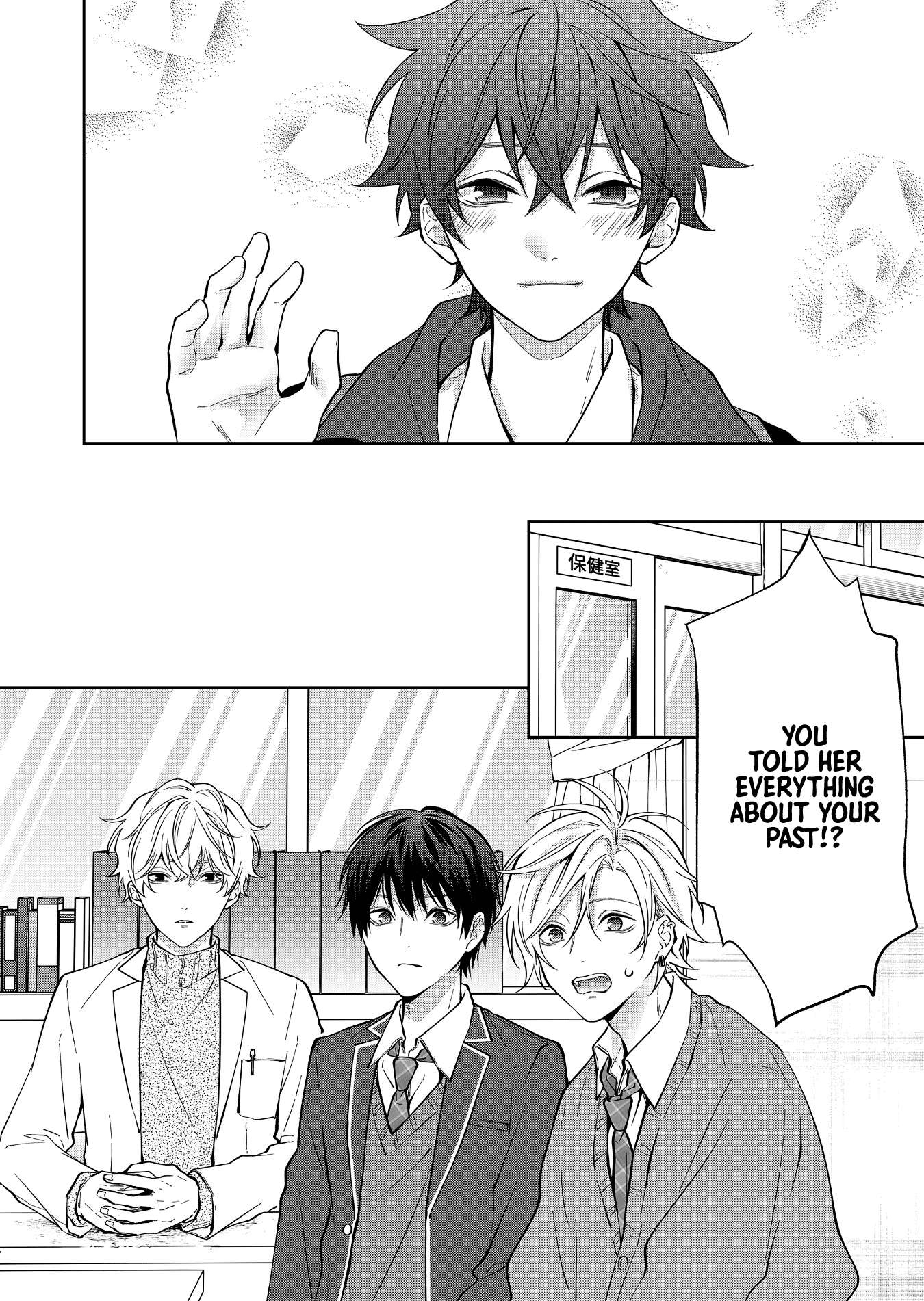 Page 3 of Chapter 14