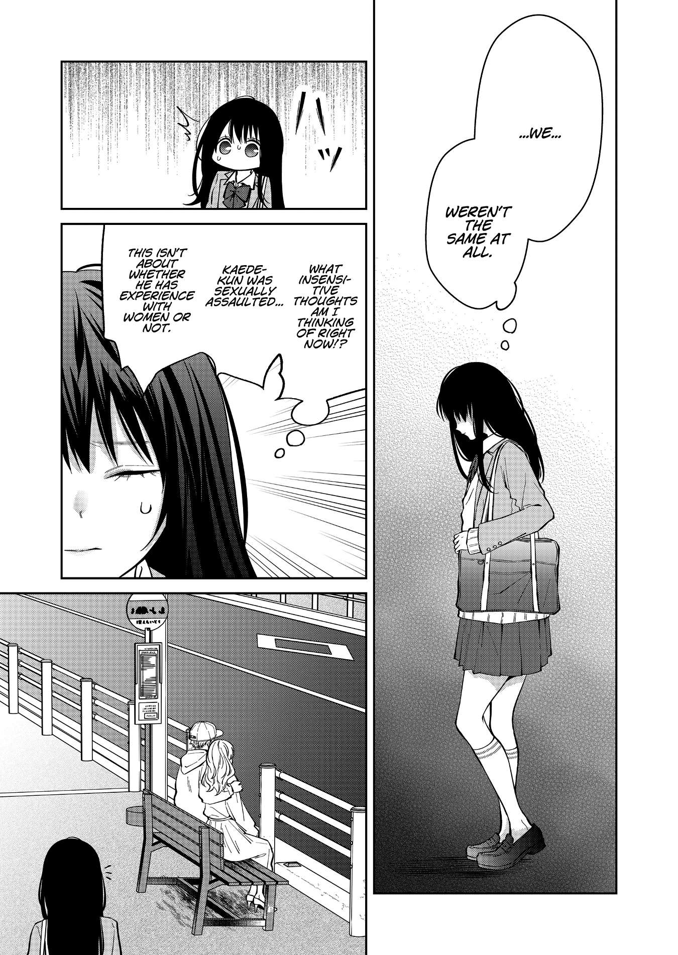 Page 10 of Chapter 14