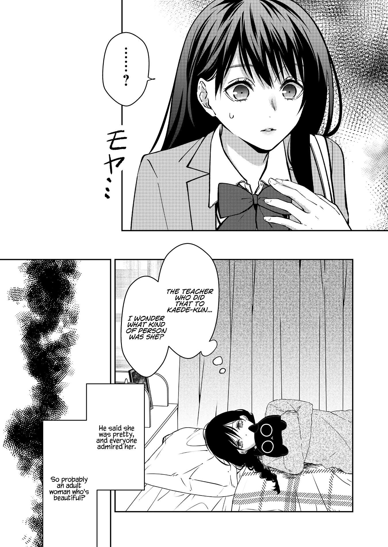 Page 12 of Chapter 14