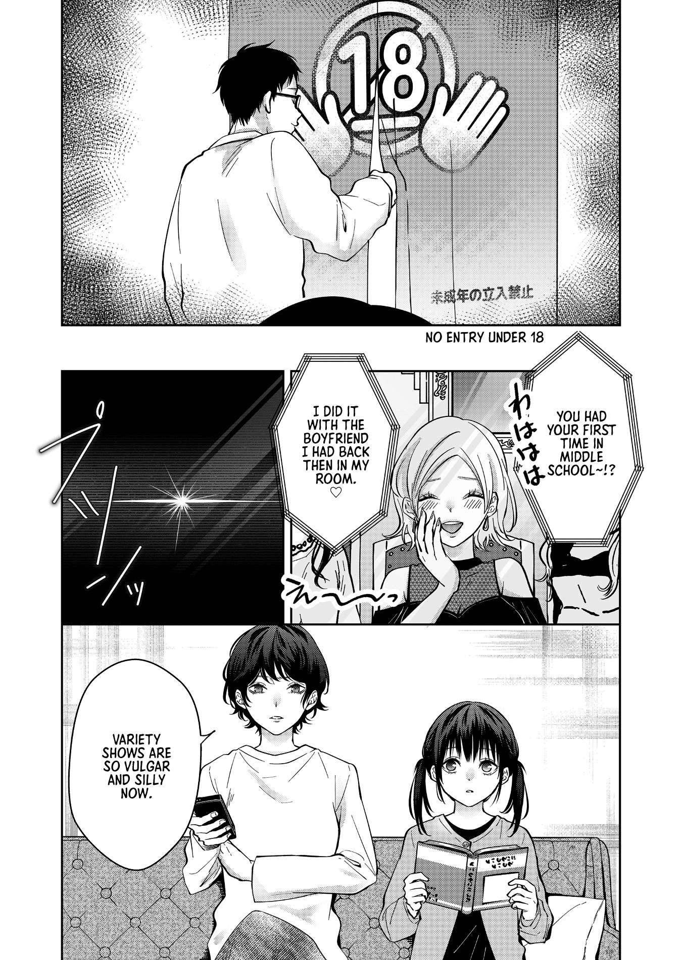 Page 2 of Chapter 15