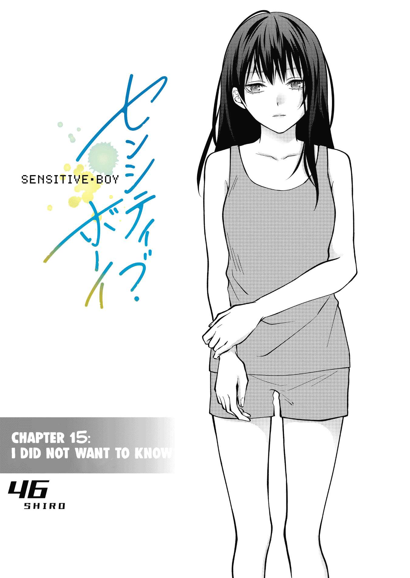 Page 4 of Chapter 15