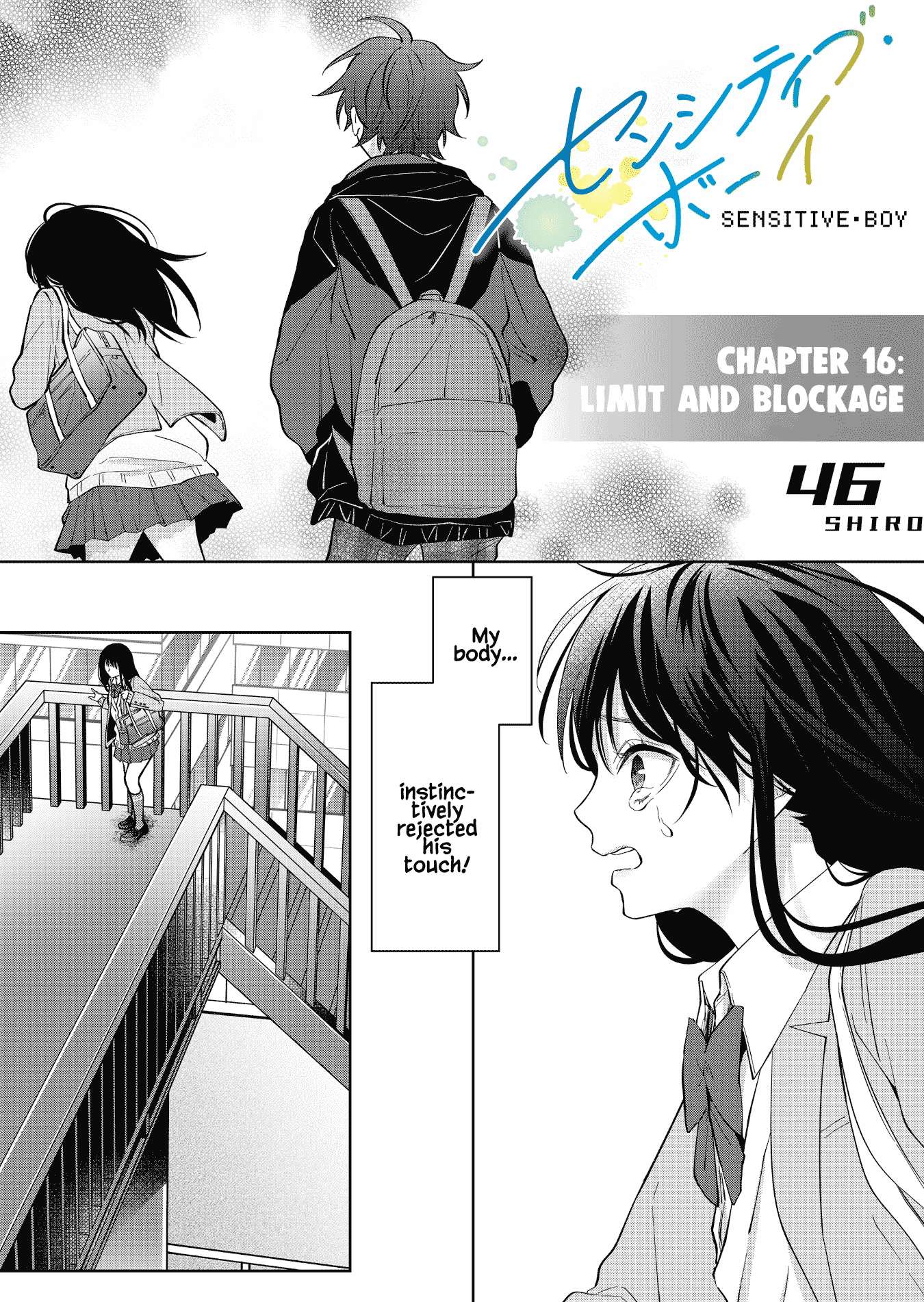 Page 1 of Chapter 16