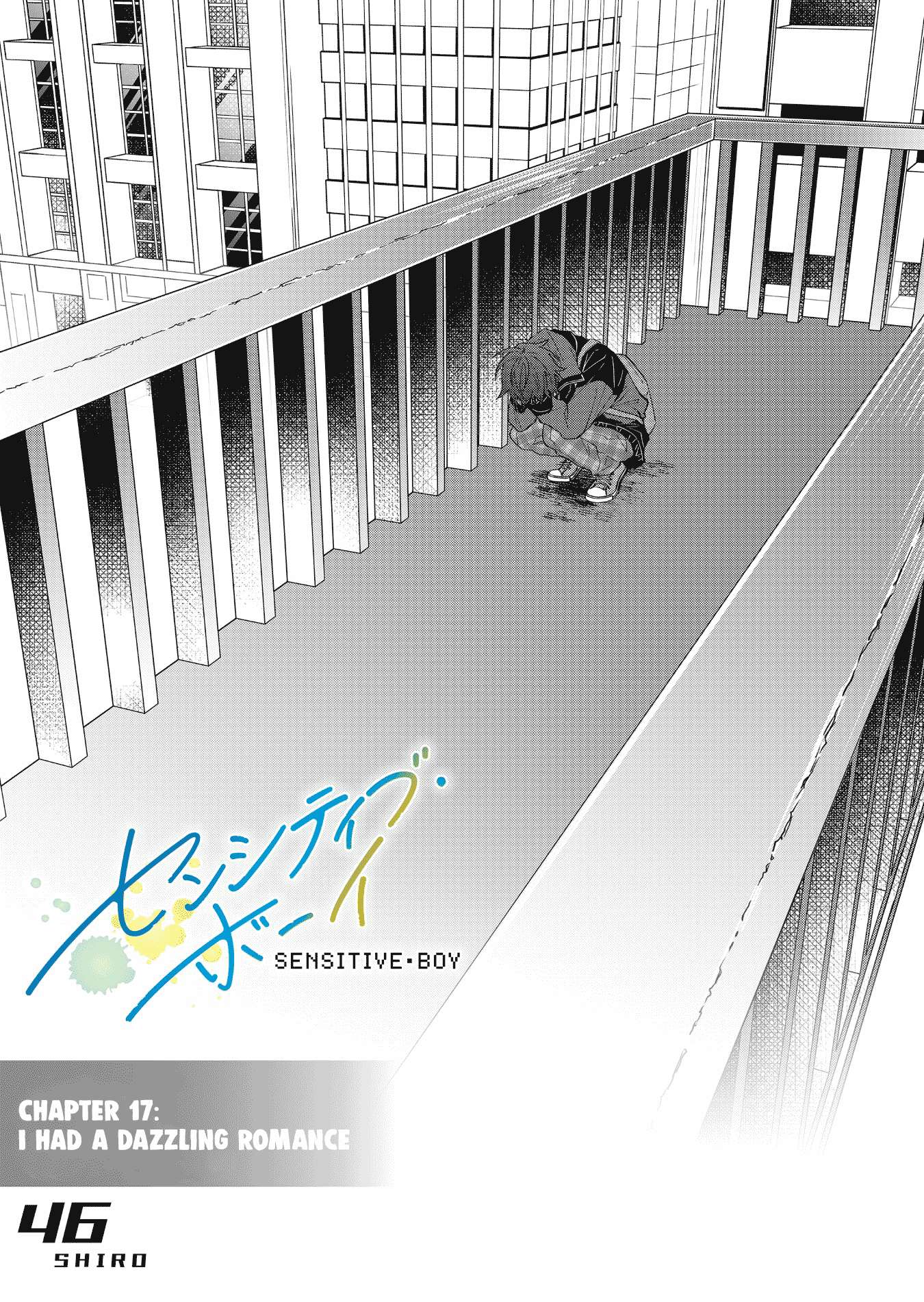 Page 1 of Chapter 17