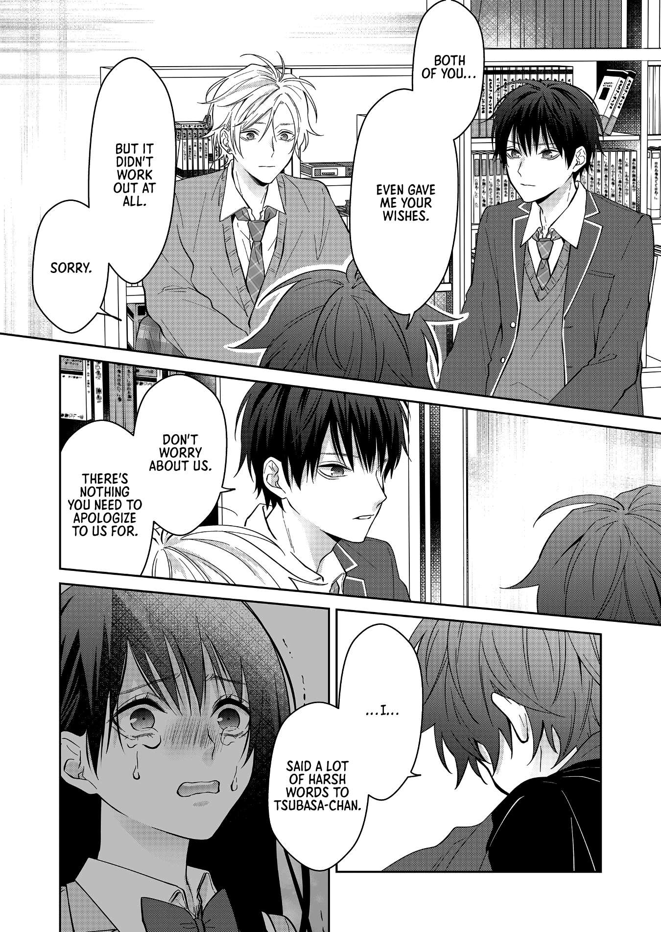 Page 6 of Chapter 17